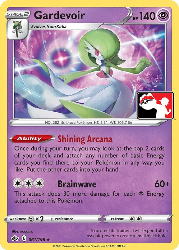 [PKM-R] Gardevoir (061/198) [Prize Pack Series One]