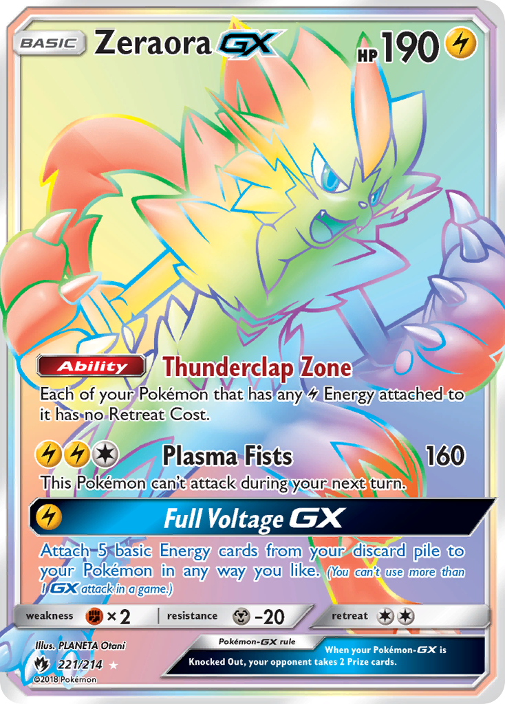 [PKM-R] Zeraora GX (221/214) [Sun & Moon: Lost Thunder]