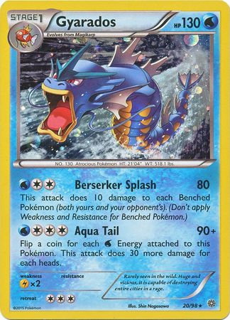 [PKM-R] Gyarados (20/98) (Cosmos Holo) [XY: Ancient Origins]