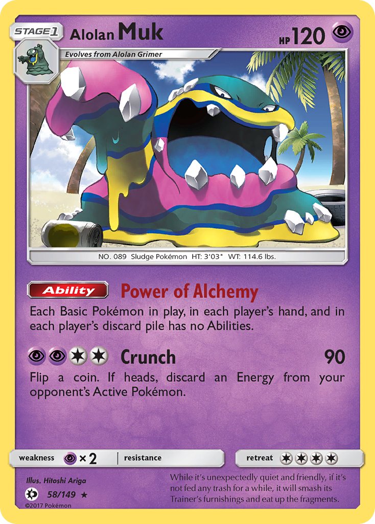 [PKM-R] Alolan Muk (58/149) (Cosmos Holo) (Blister Exclusive) [Sun & Moon: Base Set]