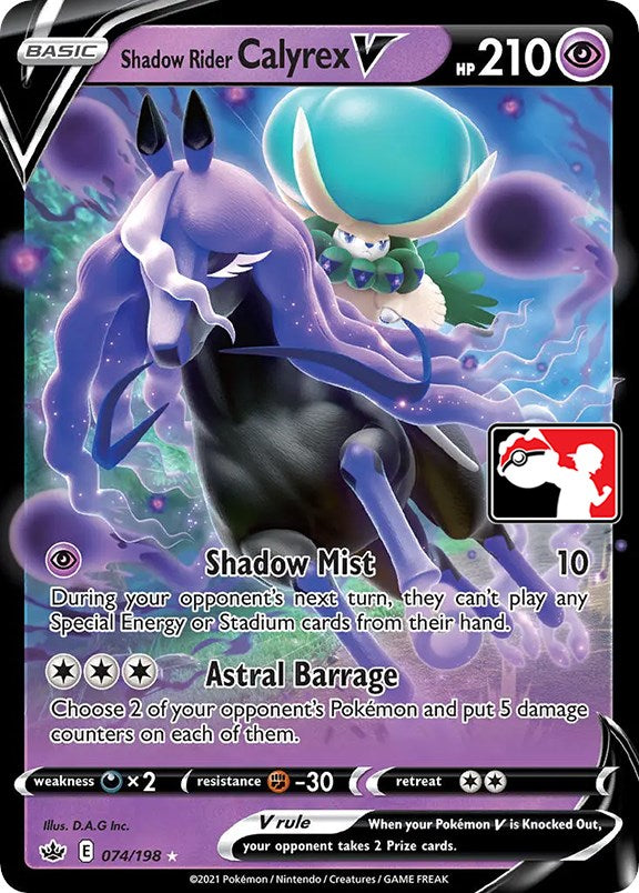 [PKM-R] Shadow Rider Calyrex V (074/198) [Prize Pack Series One]