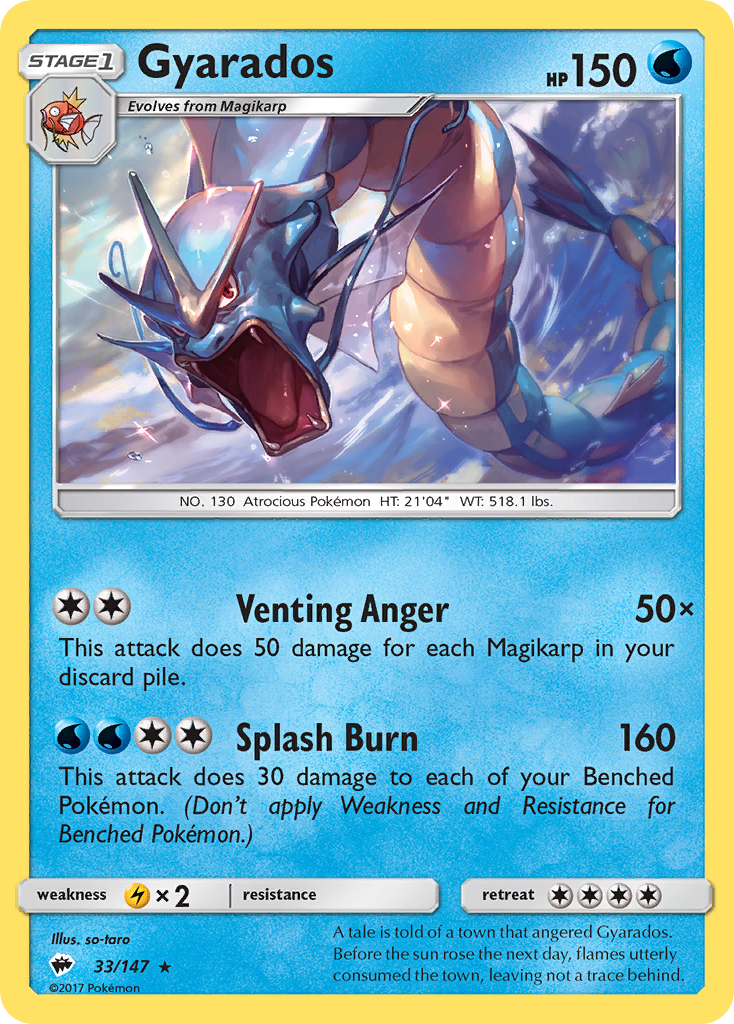 [PKM-R] Gyarados (33/147) [Sun & Moon: Burning Shadows]