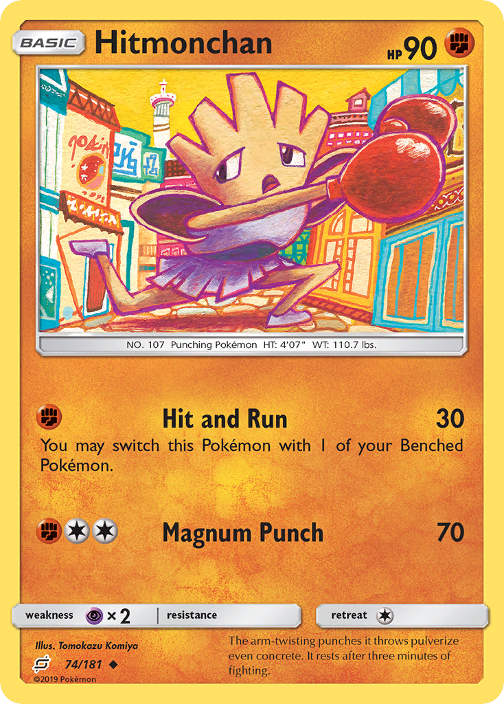 [PKM-C] Hitmonchan (74/181) [Sun & Moon: Team Up]